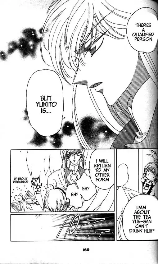 Card Captor Sakura Chapter 29 32